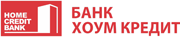 Логотип ДБ АО «Банк Хоум Кредит»